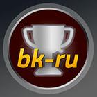 BK-RU biểu tượng