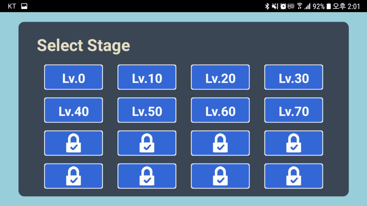 Update Software 15.2 Update