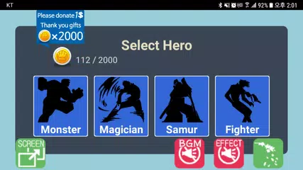 Mobile Mugen APK download