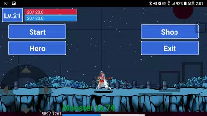 Mobile Mugen APK download
