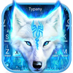 Fire Flaming Blue Ice Wolf Keyboard Theme