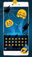 Shadow Heroes Keyboard Theme screenshot 2