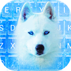 Blue Ice Wolf আইকন