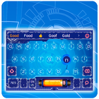 blue digital future keyboard power time machine simgesi
