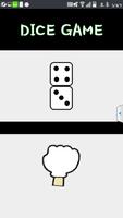 초간단 주사위 截图 1