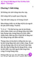 برنامه‌نما Truyện Ngôn Tình 16 - Offline عکس از صفحه