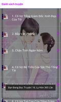 Truyện Ngôn Tình 19 - Offline скриншот 1