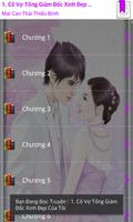 Truyện Ngôn Tình 19 - Offline скриншот 2