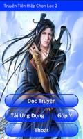 Truyện Tiên Hiệp 2 - Offline 포스터