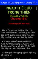 Truyện Tiên Hiệp 4 - Full capture d'écran 3