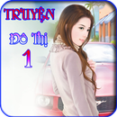 Truyện Đô Thị 1 - Offline APK