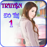 Truyện Đô Thị 1 - Offline icône