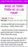برنامه‌نما Truyện Đô Thị 1 - Offline عکس از صفحه