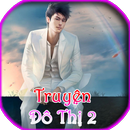 Truyện Đô Thị 2 - Offline APK