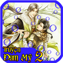 Truyện Đam Mỹ 2 - Offline APK