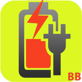 Ultra Fast Charging : Super Fast 5x icon