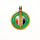 بيت الزكاة icône