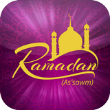 Ramadan (As’sawm) icon