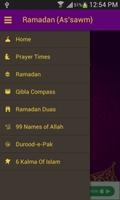 Ramadan (As’sawm) screenshot 1