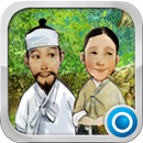 The Story of Heungbu APK