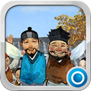 [완전무료]흥부 이야기 속으로-국립민속박물관 APK