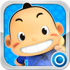 꿈과 상상력을 키워주는 ▶꼬마신선 타오 시즌 1 APK