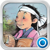 TV 한국위인 II APK