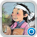 TV 한국위인 II APK