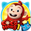 Cocomong Season 1 APK