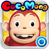 코코몽 시즌 1 APK
