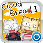 Kids animation ”Cloud Bread Ⅰ” icône