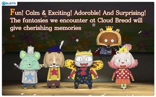 Kids animation ”Cloud Bread Ⅰ” capture d'écran 3