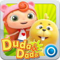 Duda & Dada