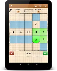 Балда - Составь слова アプリダウンロード