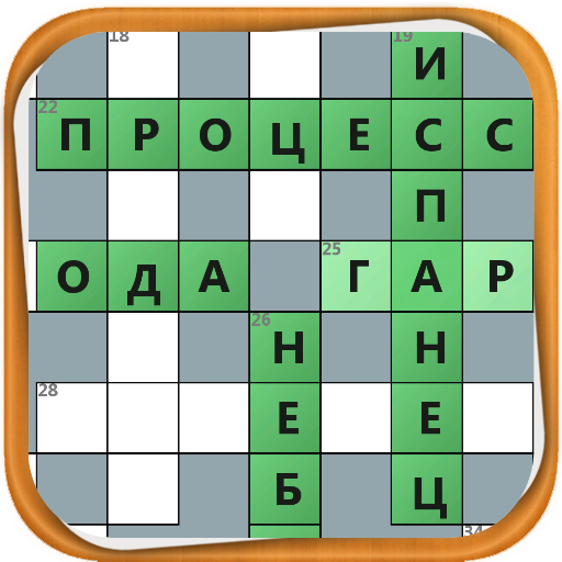 Линия слова кроссворды играть. Кроссворд о Мания. Кроссворд андроид. Игра сканворд. Игра кроссворд из букв.