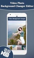 Video Photo Background Changer تصوير الشاشة 1