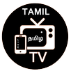 TAMIL MOBILE TV LIVE  தமிழ் APK