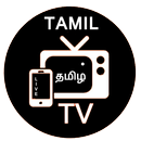 TAMIL MOBILE TV LIVE  தமிழ் APK