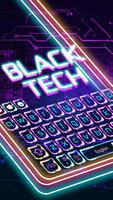 Black Tech Keyboard Theme 스크린샷 2