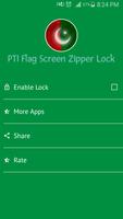 PTI Flag Screen Zipper Lock ภาพหน้าจอ 1