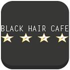 Black Hair Cafe أيقونة