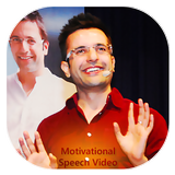 Sandeep Maheshwari biểu tượng