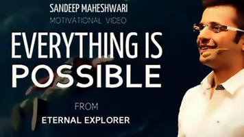 برنامه‌نما Sandeep Maheshwari عکس از صفحه