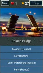 World attractions APK download