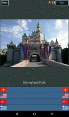 World attractions APK download