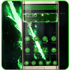 Hellfire Blade Theme icon