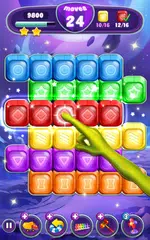 Mega Blast アプリダウンロード