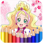 How To Color Pretty Cure - Coloring Book Free icône