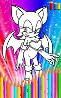 Coloring Book For Sonic Games تصوير الشاشة 1