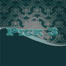 Pick 3 Wizard APK